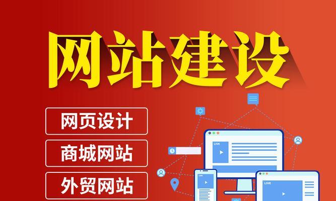 如何写网站推广语？有效吸引访客的秘诀是什么？