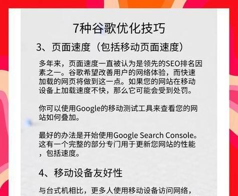 如何写网站推广语？有效吸引访客的秘诀是什么？