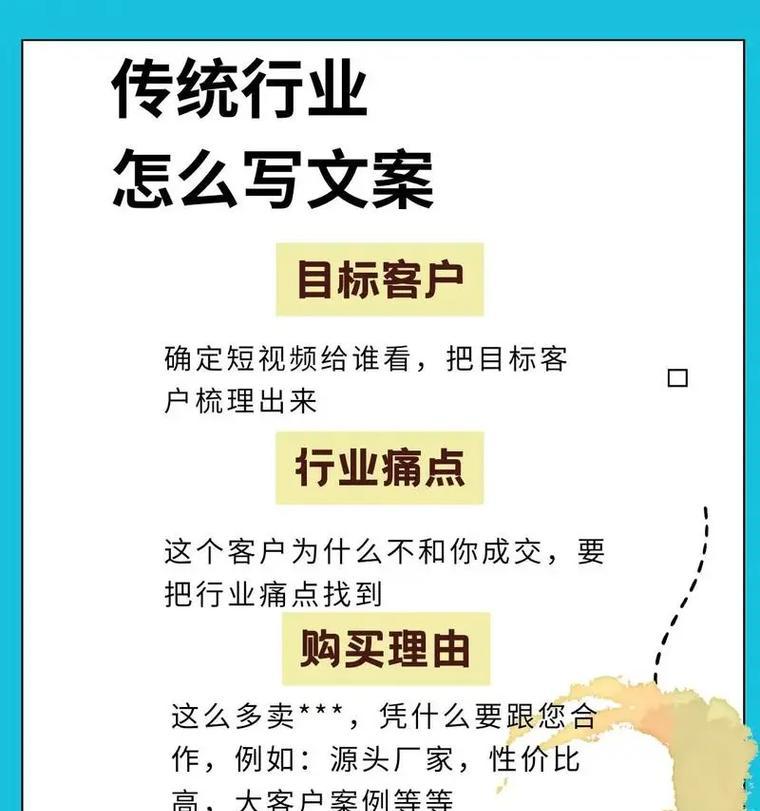头条如何推广自己的网站？有哪些有效的策略和技巧？