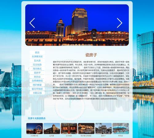 HTML和CSS包含哪些基本内容？学习它们的常见问题有哪些？