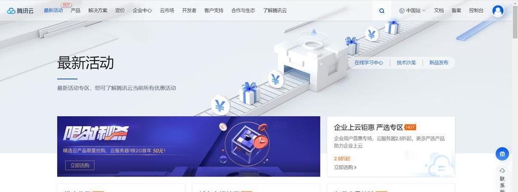 怎么建设博客网站？新手入门指南与常见问题解答？