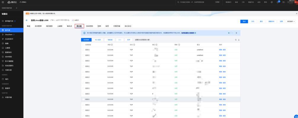 怎么建设博客网站？新手入门指南与常见问题解答？