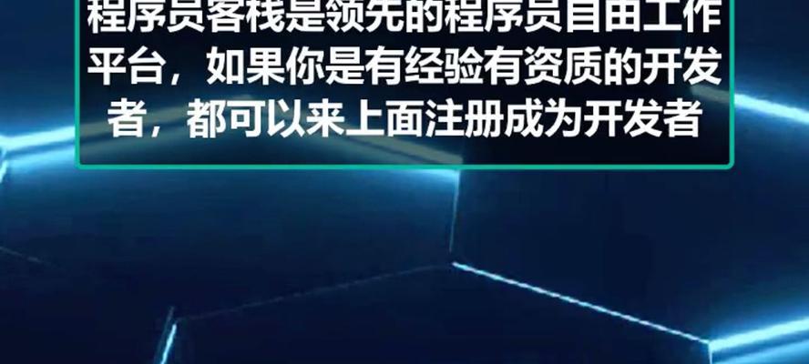 如何学会网站推广赚钱呢？有哪些有效的方法和策略？