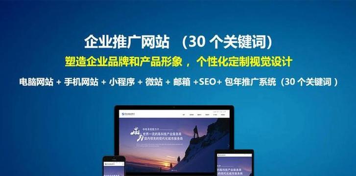 如何免费推广网站视频？有效策略有哪些？
