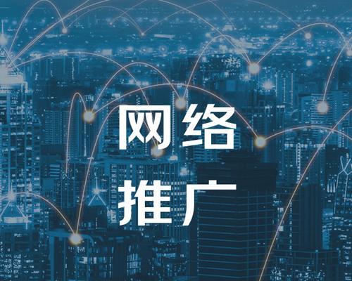 如何免费推广网站视频？有效策略有哪些？