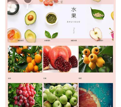 前端开发中html需要准备哪些内容?新手入门需要注意什么? 前端开发中html需要准备哪些内容?新手入门需要注意什么?