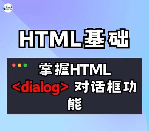 基于html的编辑器有哪些？如何选择适合的编辑器？