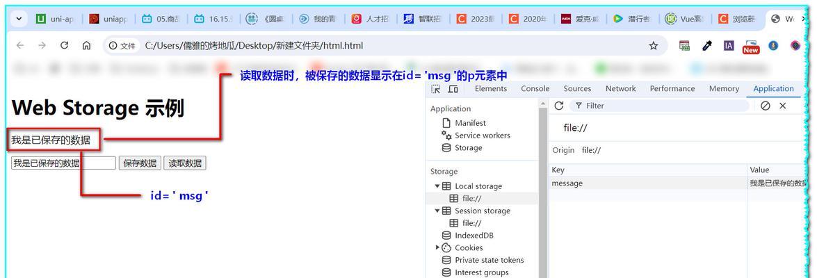 HTML5支持哪些浏览器？如何确保兼容性？