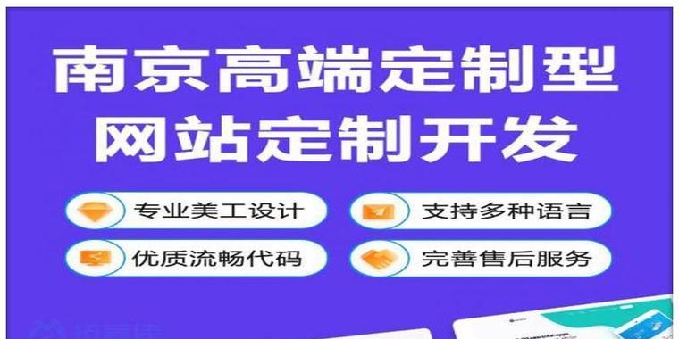 个人博客搭建与网站推广的步骤是什么？如何有效提升博客流量？