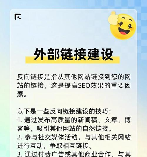 网站建好了如何推广？有哪些有效的推广策略？