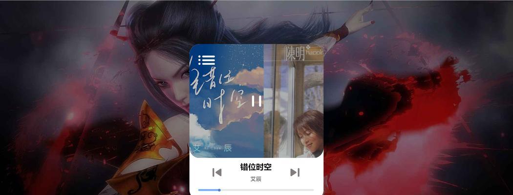 HTML支持哪些音乐格式？如何在网页中嵌入音乐？