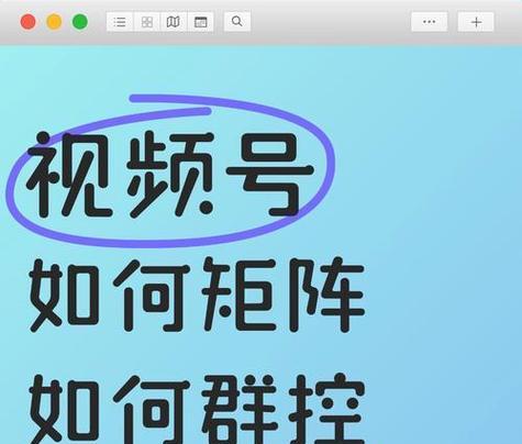 社群网站如何推广？有效策略有哪些？
