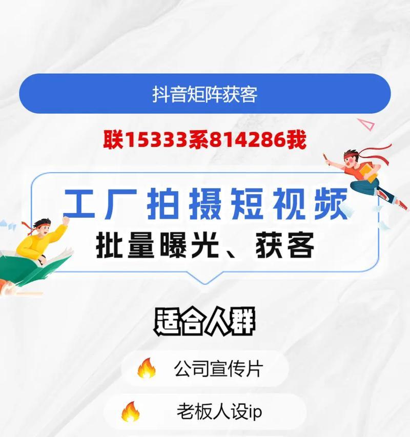 开封网站如何做推广？有哪些有效的推广方法？
