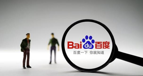开封网站如何做推广？有哪些有效的推广方法？