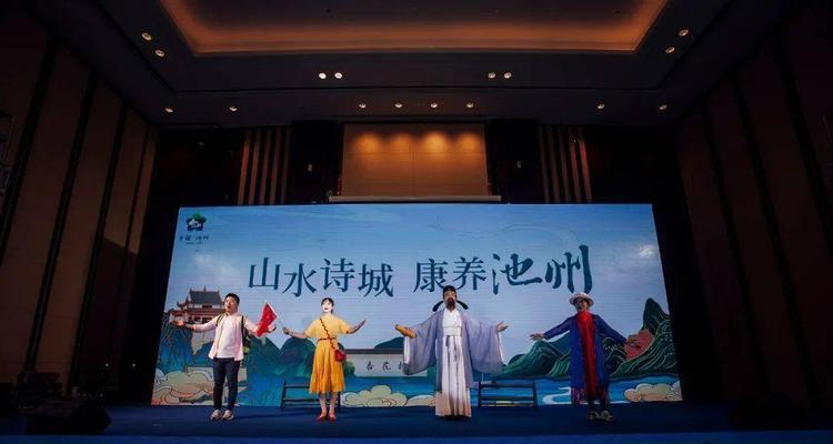 池州网站开发如何做推广？有哪些有效的推广策略？
