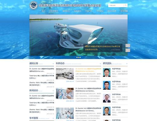 网站分析设计怎么写论文？论文写作的步骤和要点是什么？