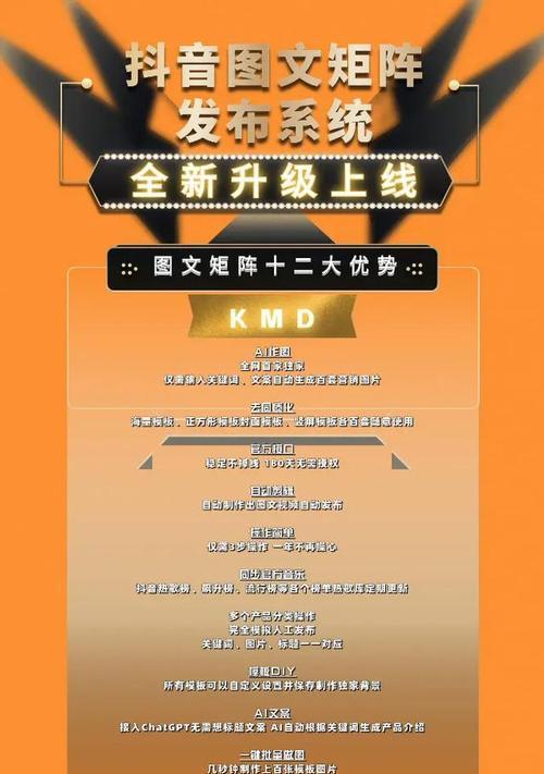 视频网站怎么做营销？有哪些有效的营销策略？