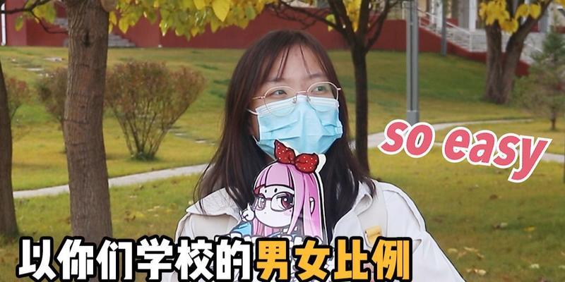 视频网站男女比例分析怎么做？如何准确获取和分析数据？