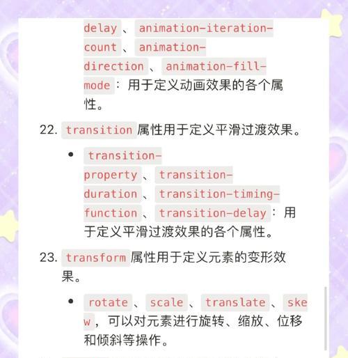 在html文件中引入css有哪些常见方式？如何选择适合的引入方法？