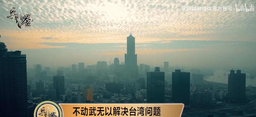 台湾网站如何在大陆推广？有哪些有效策略和常见问题解答？