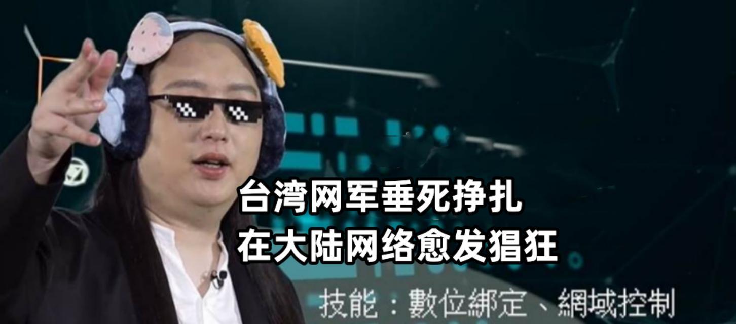 台湾网站如何在大陆推广？有哪些有效策略和常见问题解答？