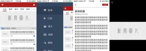 HTML的h标签属性有哪些？如何正确使用它们？