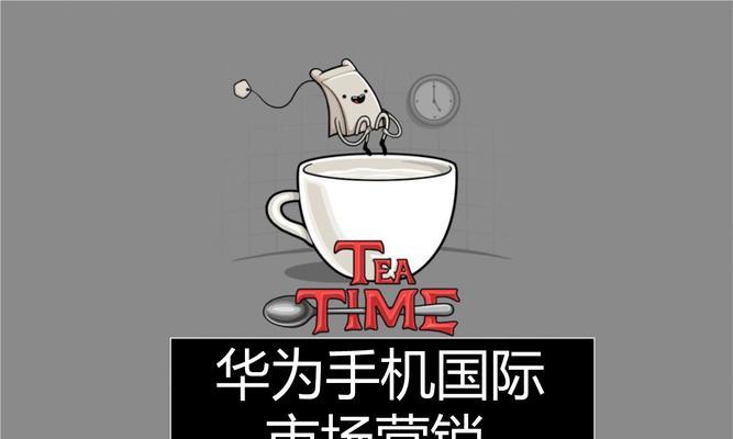 怎么写网站营销策略书信？有效策略书信的撰写技巧是什么？