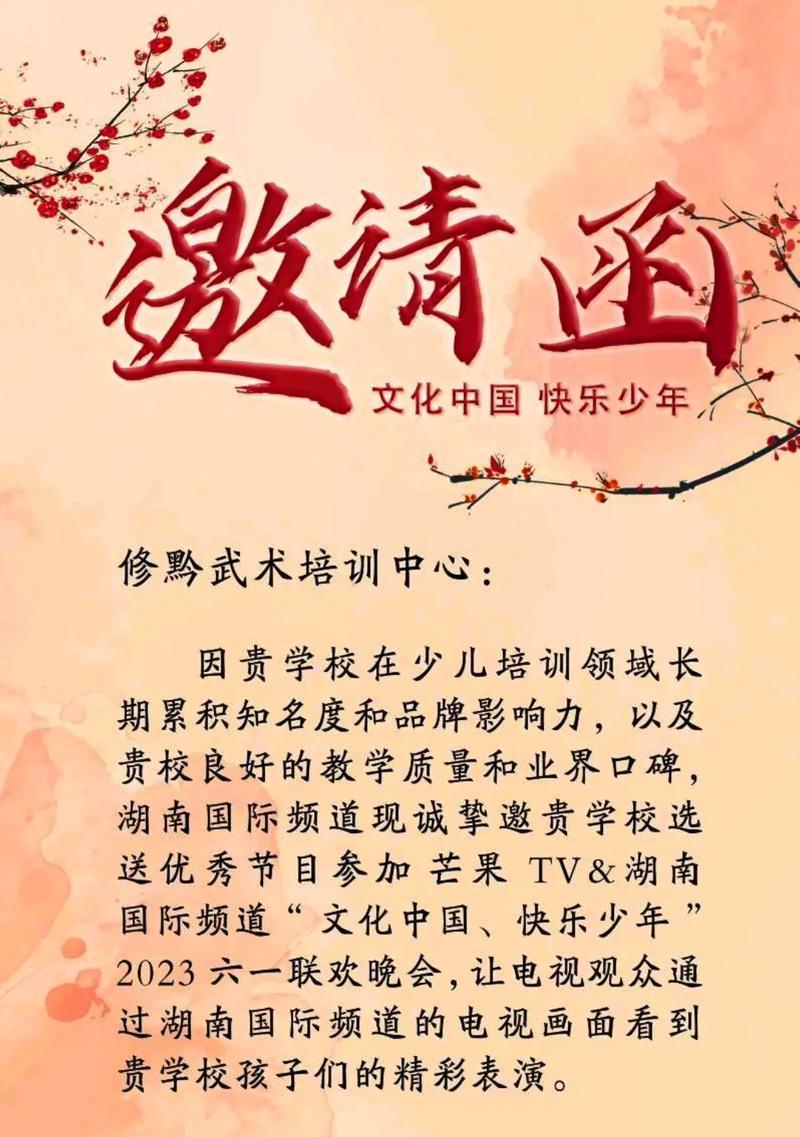 如何推广正能量网站赚钱？有效策略和盈利模式是什么？