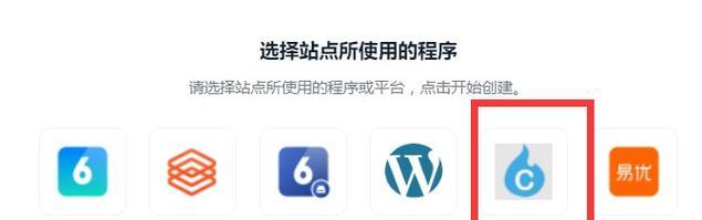 企业网站如何推广？有哪些有效的推广策略？