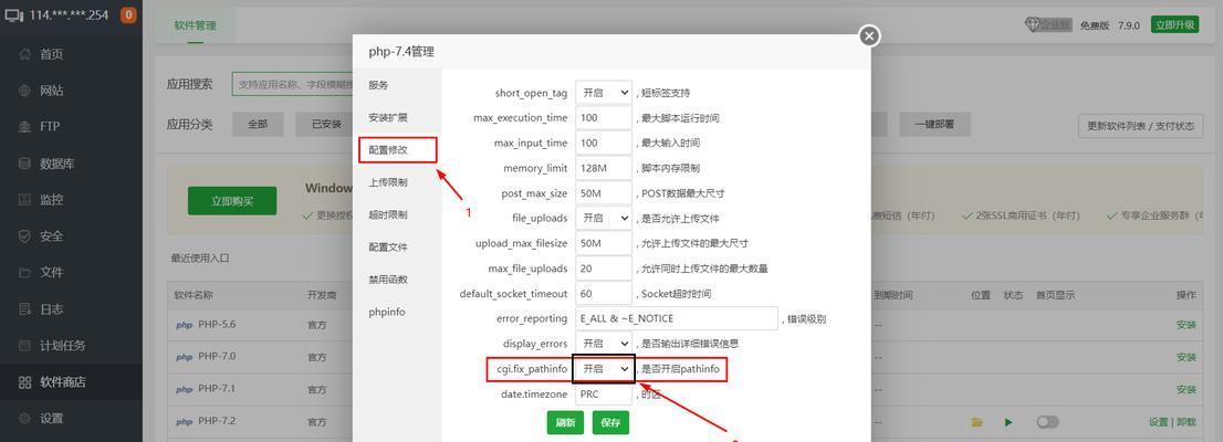 进网站显示无法使用此页面怎么办？常见原因及解决方法是什么？