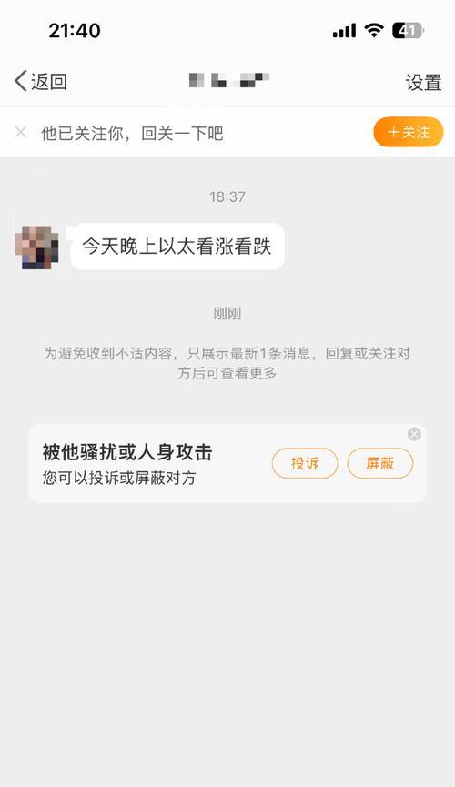 进网站显示无法使用此页面怎么办？常见原因及解决方法是什么？
