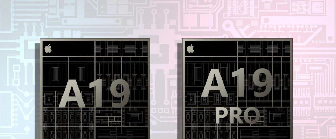 全系高刷加持！但等级依旧森严，感觉iPhone 17不香了小结