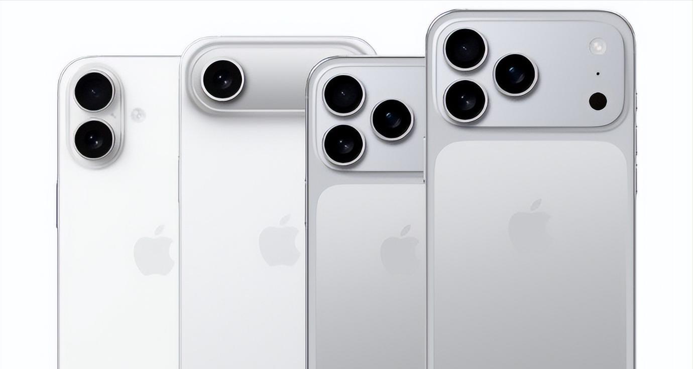 全系高刷加持！但等级依旧森严，感觉iPhone 17不香了小结