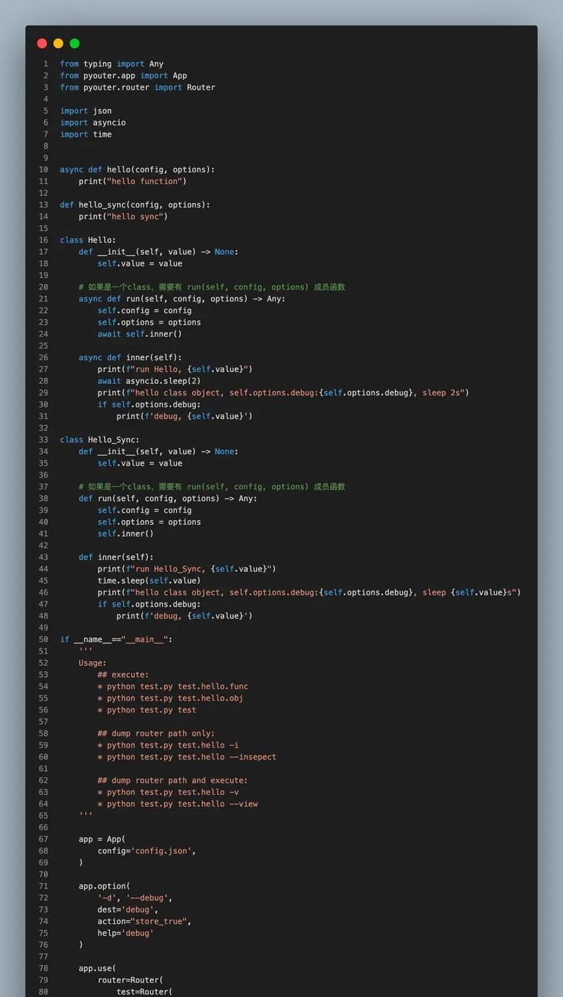python win11 idle拖动卡(5个进阶指南)