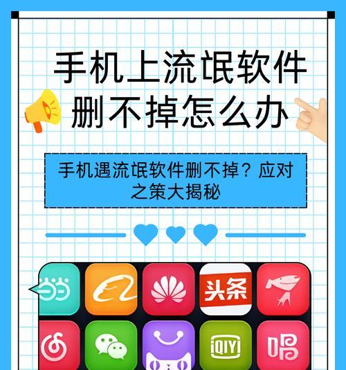 为什么你的浏览器总在打开神秘网站？手撕流氓软件设置默认主页指南