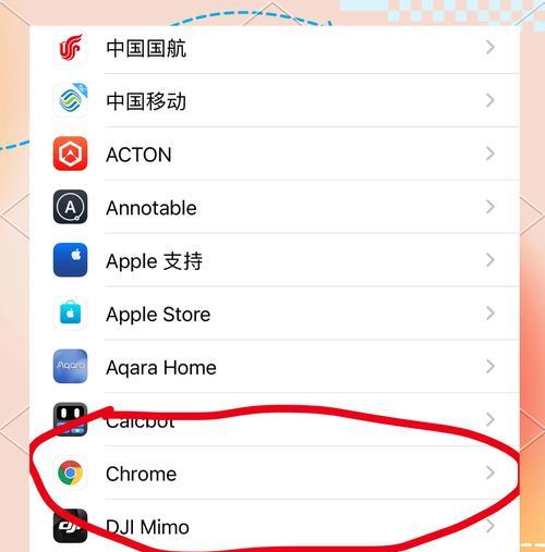 为什么你的浏览器总在打开神秘网站？手撕流氓软件设置默认主页指南