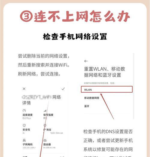 人在外地怎么设置老家的路由器？