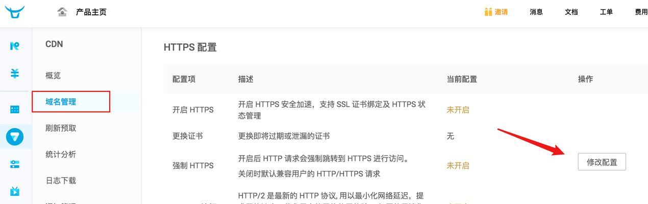 如何网站推广？10个有效策略助你提升在线曝光度？