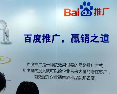 网站如何不花钱推广？有哪些有效的免费推广方法？