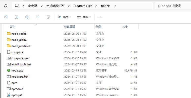 博客如何成功转型为网站？转型过程中常见的问题有哪些？