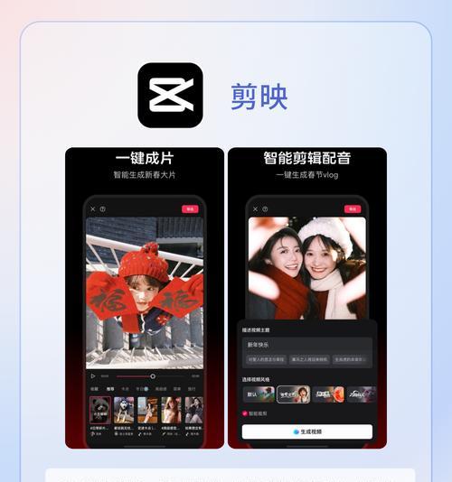 20秒抖音配音视频如何剪辑？剪辑时常见问题有哪些？