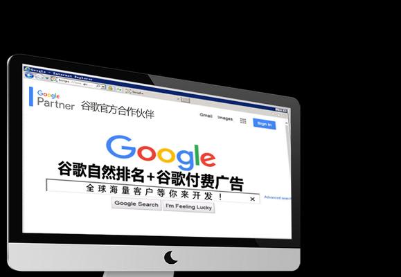 外贸网站如何推广宣传？有哪些有效的策略和工具？
