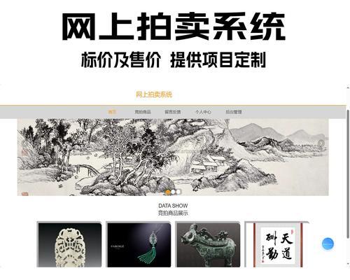 HTML文档结构包括哪些基本元素？如何正确编写HTML文档？