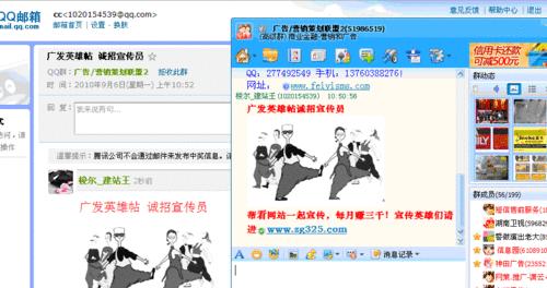网站如何做推广赚钱？有哪些有效的方法和策略？