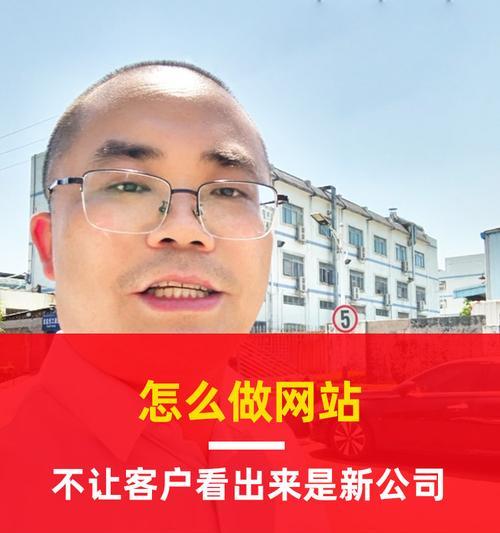 新网站如何做网站推广？推广策略有哪些？