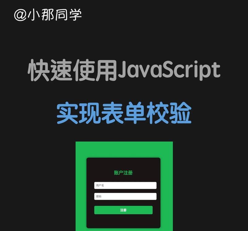 HTML表单按钮种类有哪些？它们各自有什么作用？