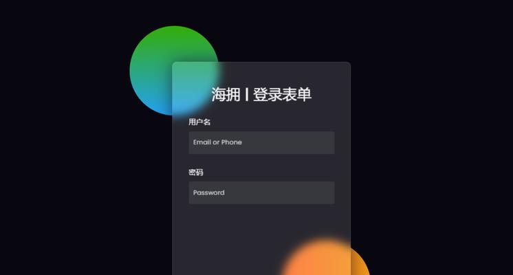 HTML表单按钮种类有哪些？它们各自有什么作用？