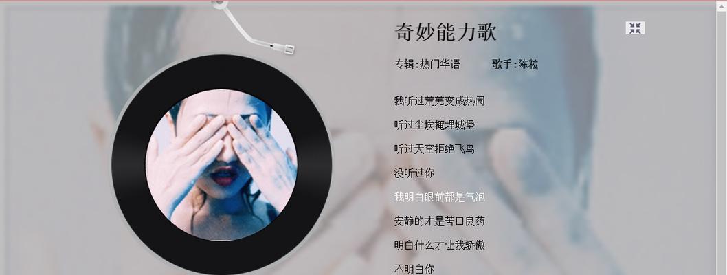 html5播放器有哪些？如何选择适合的html5播放器？