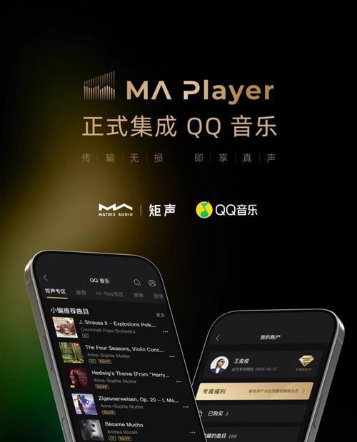 html5播放器有哪些？如何选择适合的html5播放器？
