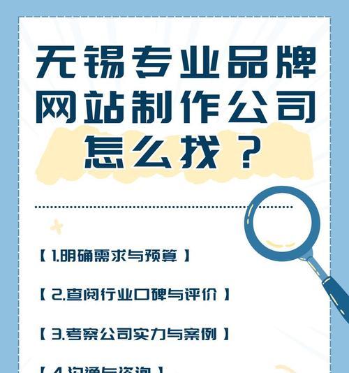 企业网站推广怎么做效果好？自己做有哪些常见问题？